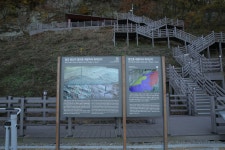 문화재 안내판 이미지