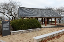 국가유산포털 | 유형분류