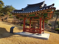 문화재 안내판 이미지