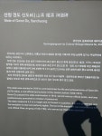 국가문화유산포털 | 유형분류
