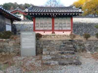 국가유산포털 | 유형분류