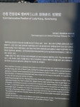 국가문화유산포털 | 유형분류