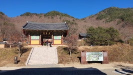 국가유산포털 | 유형분류