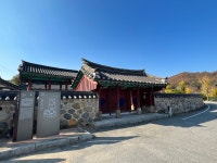 국가유산포털 | 유형분류