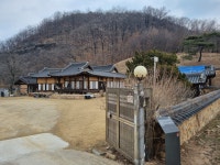 국가유산포털 | 유형분류
