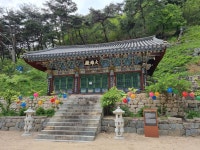 국가유산포털 | 유형분류