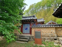 국가문화유산포털 | 유네스코 등재유산 소개