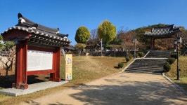 국가유산포털 | 유형분류