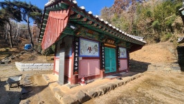 국가유산포털 | 국가유산 안내판 검색