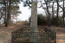 경주 망덕사지 당간지주 | 보물 | 국가지정국가유산 | 분류별 국가유산 | 국가유산·역사 | 경주문화관광 경주문화관광