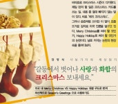 ::: 한국 속의 세계의술, 차병원에 오신 것을 환영합니다! :::