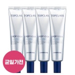 파워리뷰 보기 Charmzone