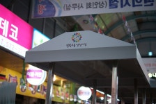 [ 먹거리추천 < 여행리포트 ]
