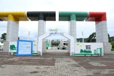 [ 관광체험기 < 여행리포트 ]