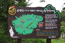 [ 먹거리추천 < 여행리포트 ]