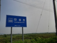 [ 관광체험기 < 여행리포트 ]