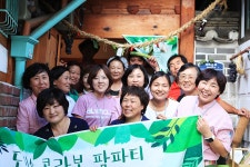 [ 관광체험기 < 여행리포트 ]