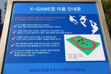 [ 먹거리추천 < 여행리포트 ]