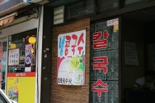 [ 추천여행기 < 여행리포트 ]