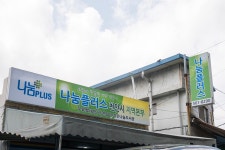 [ 추천여행기 < 여행리포트 ]