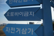 [ 추천여행기 < 여행리포트 ]