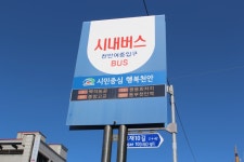 [ 추천여행기 < 여행리포트 ]