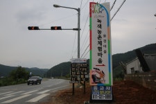 [ 추천여행기 < 여행리포트 ]