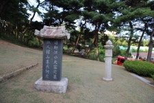 [ 추천여행기 < 여행리포트 ]