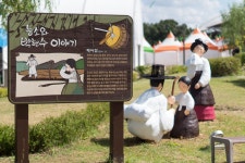 [ 먹거리추천 < 여행리포트 ]