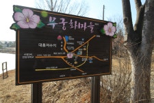 [ 추천여행기 < 여행리포트 ]