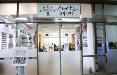 [ 먹거리추천 < 여행리포트 ]