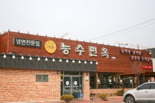 [ 먹거리추천 < 여행리포트 ]