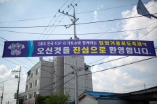 [ 먹거리추천 < 여행리포트 ]