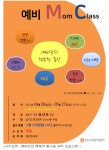 [ 복지 공지사항 < 복지소식 < 복지일반 < 분야별정보 ] 천안시청