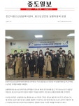 [ 보도자료 < 열린마당 ]