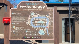[ 추천여행기 < 여행리포트 ]