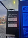 [ 관광체험기 < 여행리포트 ]