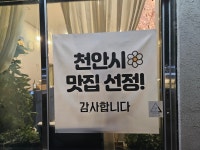 [ 관광체험기 < 여행리포트 ]