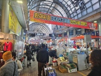 [ 관광체험기 < 여행리포트 ]