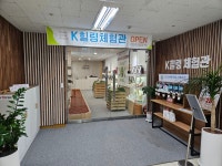 [ 추천여행기 < 여행리포트 ]