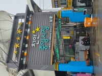 [ 시민리포터 기사 < 시민리포터 < 시민참여 ] 천안시청