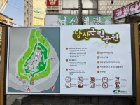 [ 먹거리추천 < 여행리포트 ]
