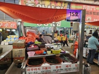 [ 먹거리추천 < 여행리포트 ]