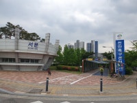 [ 관광체험기 < 여행리포트 ]