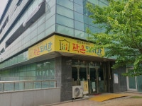 [ 시민리포터 기사 < 시민리포터 < 시민참여 ] 천안시청