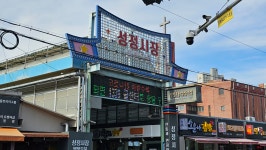 [ 시민리포터 기사 < 시민리포터 < 시민참여 ] 천안시청