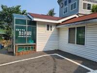 [ 추천여행기 < 여행리포트 ]