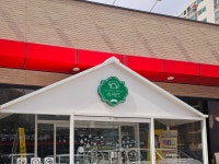 [ 시민리포터 기사 < 시민리포터 < 시민참여 ] 천안시청