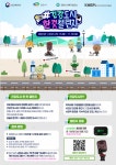 천안시 서북구보건소