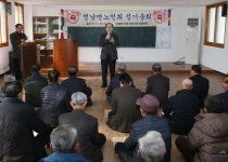  개별사진 > 청양군 열린DB  청양군 열린DB